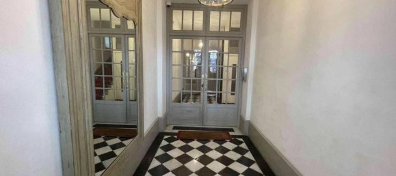 Студия в Париж, Франция № 296405 6