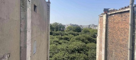 Студия в Париж, Франция № 296405 5