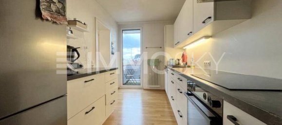 Квартира с 3 комнатами в Дорнбирн, Австрия № 223075 5