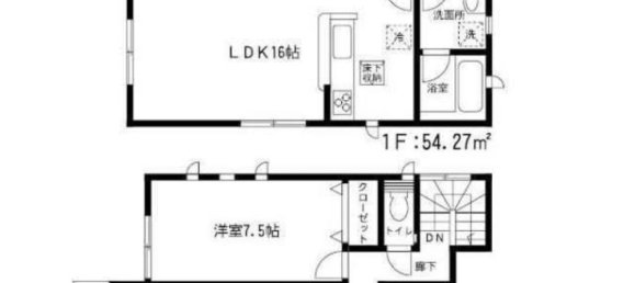 Casa de 4 dormitorios en Fukuoka, Japan No. 5853 2