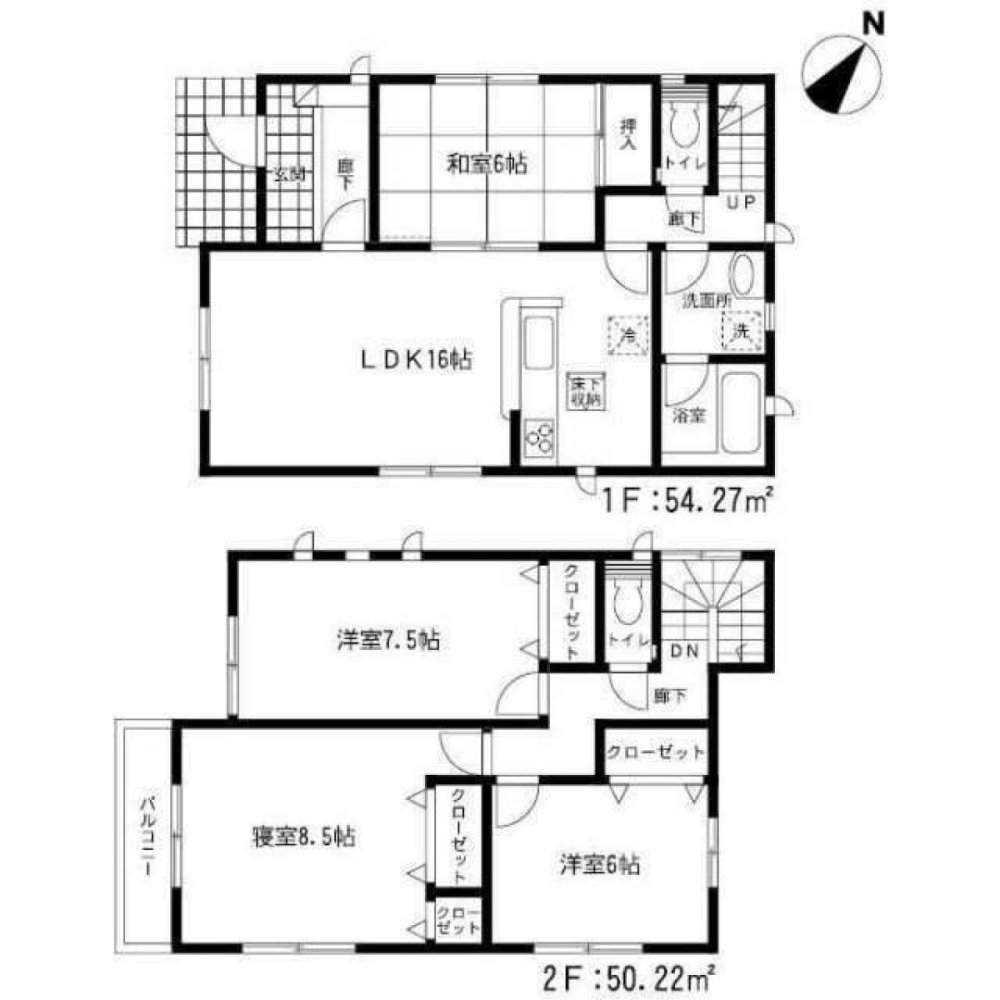 Casa de 4 dormitorios en Fukuoka, Japan No. 5853