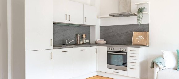 Студия в Гёстинг, Австрия № 134857 2