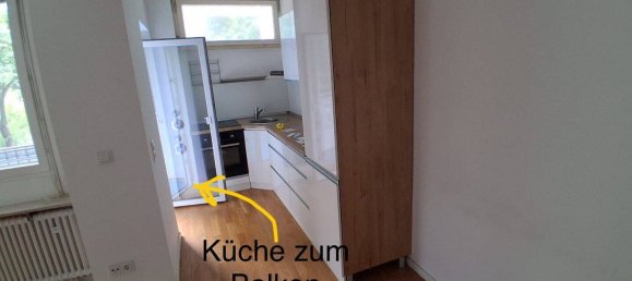 Студия в Франкфурт на Майне, Германия № 247001 4