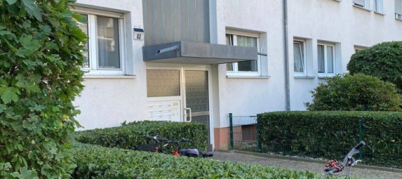 Студия в Франкфурт на Майне, Германия № 247001 14