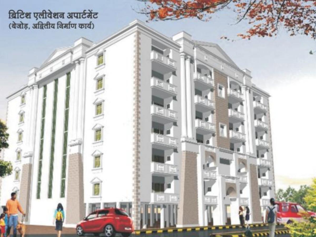 2 chambres Maison à Indore, India No. 16805