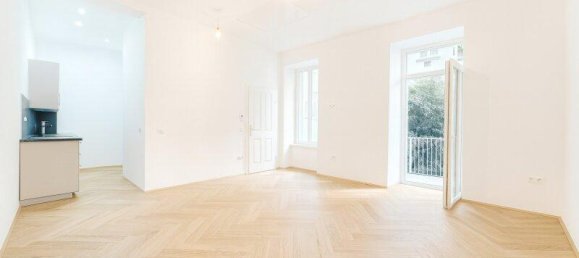 2-salle Appartement à Leopoldstadt, Austria No. 261885 3