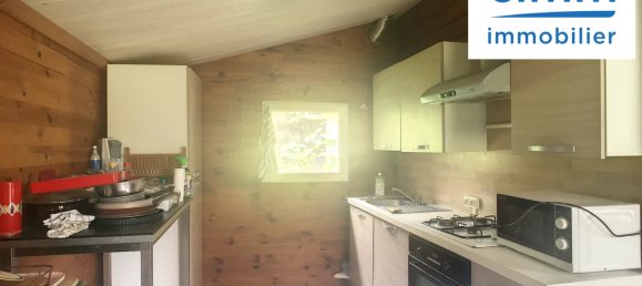 2 غرف نوم منزل في Pressigny-les-Pins, France رقم 70755 5