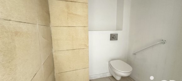 5غرفة منزل في Coincy, France رقم 321094 5