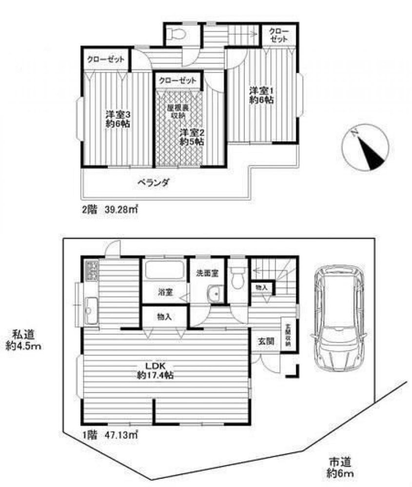 3 bedrooms House in Tokyo, Japan No. 5572