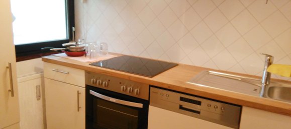 Apartamento T1 em Munich, Germany N.º 267947 3