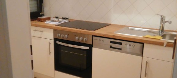 Apartamento T1 em Munich, Germany N.º 267947 4