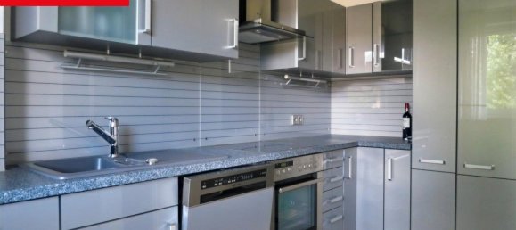 3غرفة شقة في Wolfsburg, Germany رقم 221821 6