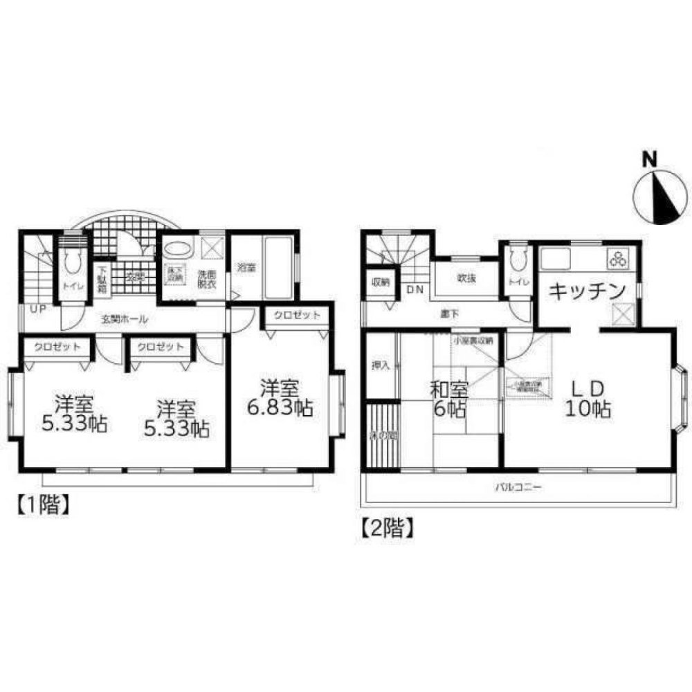 3 bedrooms House in Tokyo, Japan No. 5383