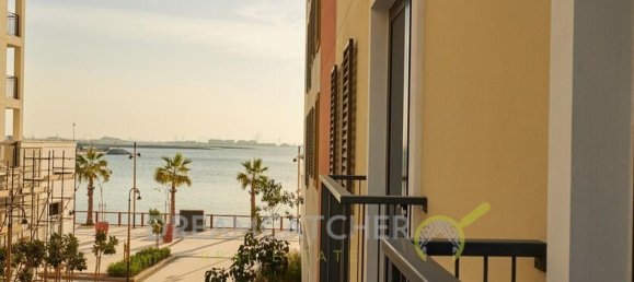 1 bedroom Apartment in Jumeirah, UAE No. 2609 6