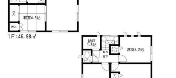 Дом с 4 спальнями в Фукуока, Япония № 1047 2