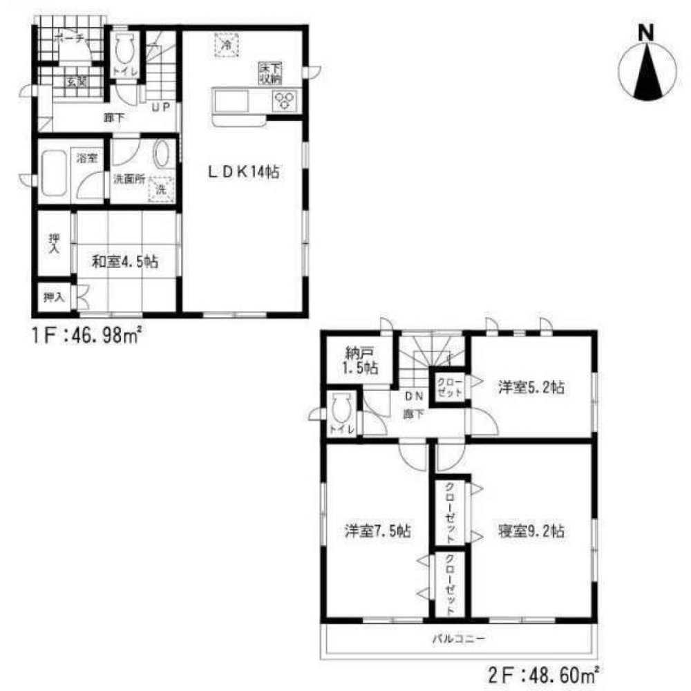Дом с 4 спальнями в Фукуока, Япония № 1047