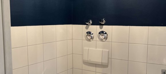 Квартира с 2 спальнями в Штутгарт, Германия № 27238 27