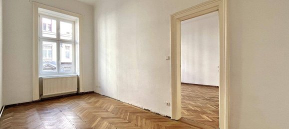 Квартира с 3 комнатами в Вена, Австрия № 89882 3