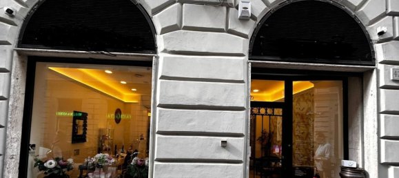  عقار تجاري في Rome, Italy 150متر مربع رقم 203047 11