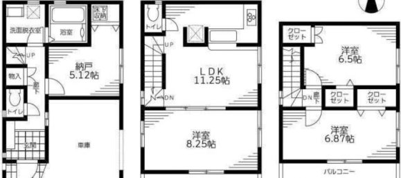 3 bedrooms House in Tokyo, Japan No. 5731 2