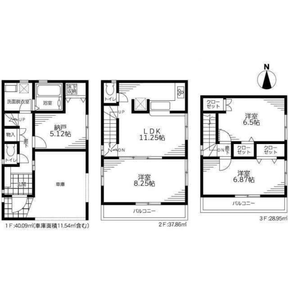 3 bedrooms House in Tokyo, Japan No. 5731