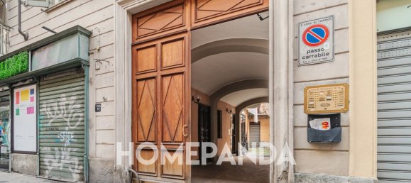 Студия в Турин, Италия № 111818 2