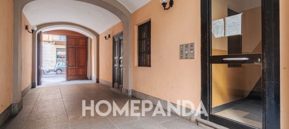 Студия в Турин, Италия № 111818 3