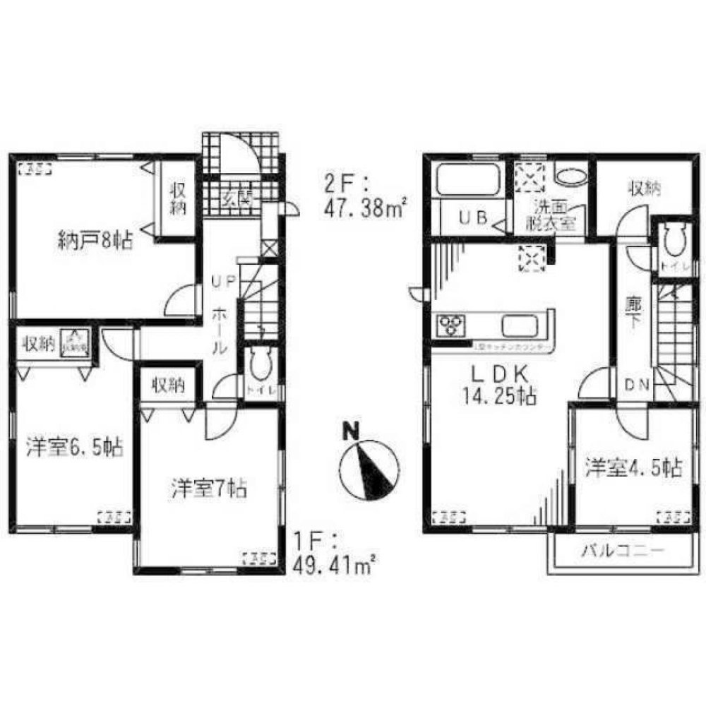 3 bedrooms House in Chiba, Japan No. 5877