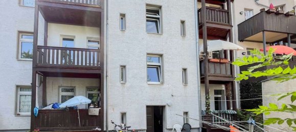 1 غرف نوم شقة في Leipzig, Germany رقم 316534 2