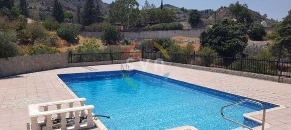 5 Schlafzimmer Gewerbliche Immobilie in Prastio Kellakíou, Cyprus, Nr. 21200 2