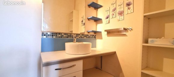 Квартира с 1 спальней в Орлеан, Франция № 240272 6