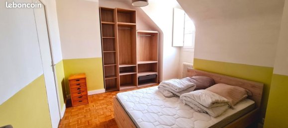 Квартира с 1 спальней в Орлеан, Франция № 240272 5