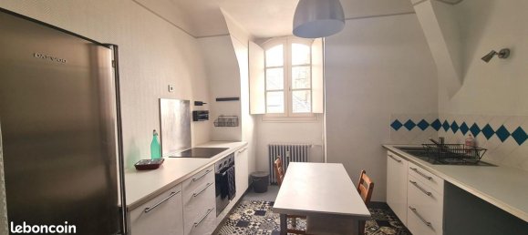 Квартира с 1 спальней в Орлеан, Франция № 240272 3