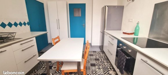 Квартира с 1 спальней в Орлеан, Франция № 240272 4