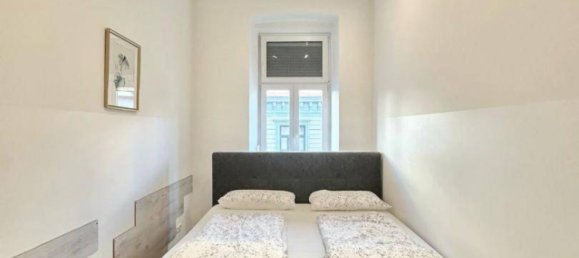 2 غرف نوم شقة في Ottakring, Austria رقم 169802 3