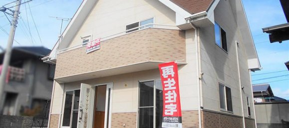4 Schlafzimmer Haus in Ehime, Japan, Nr. 9282 2