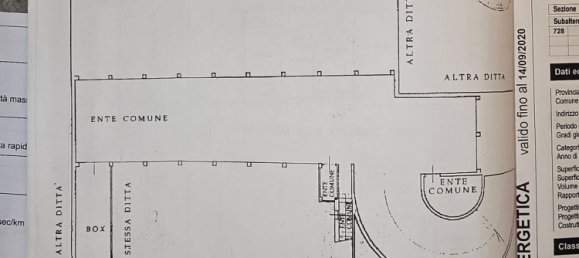 Дуплекс с 4 комнатами в Монца, Италия № 76076 29