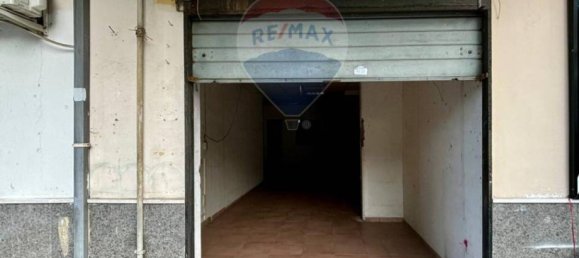 1-Zimmer Gewerbliche Immobilie in Melito di Napoli, Italy, Nr. 58531 3