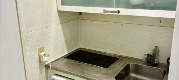 Studio in Paris, France No. 326846 6