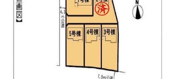 4 bedrooms House in Gumma, Japan No. 9014 2