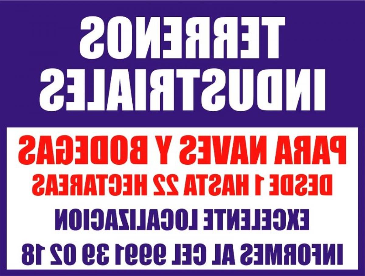  قطعة أرض في Merida, Mexico رقم 128808