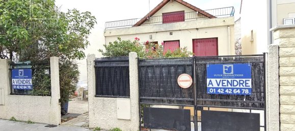 Вилла с 1 спальней в Коломб, Франция № 162781 2