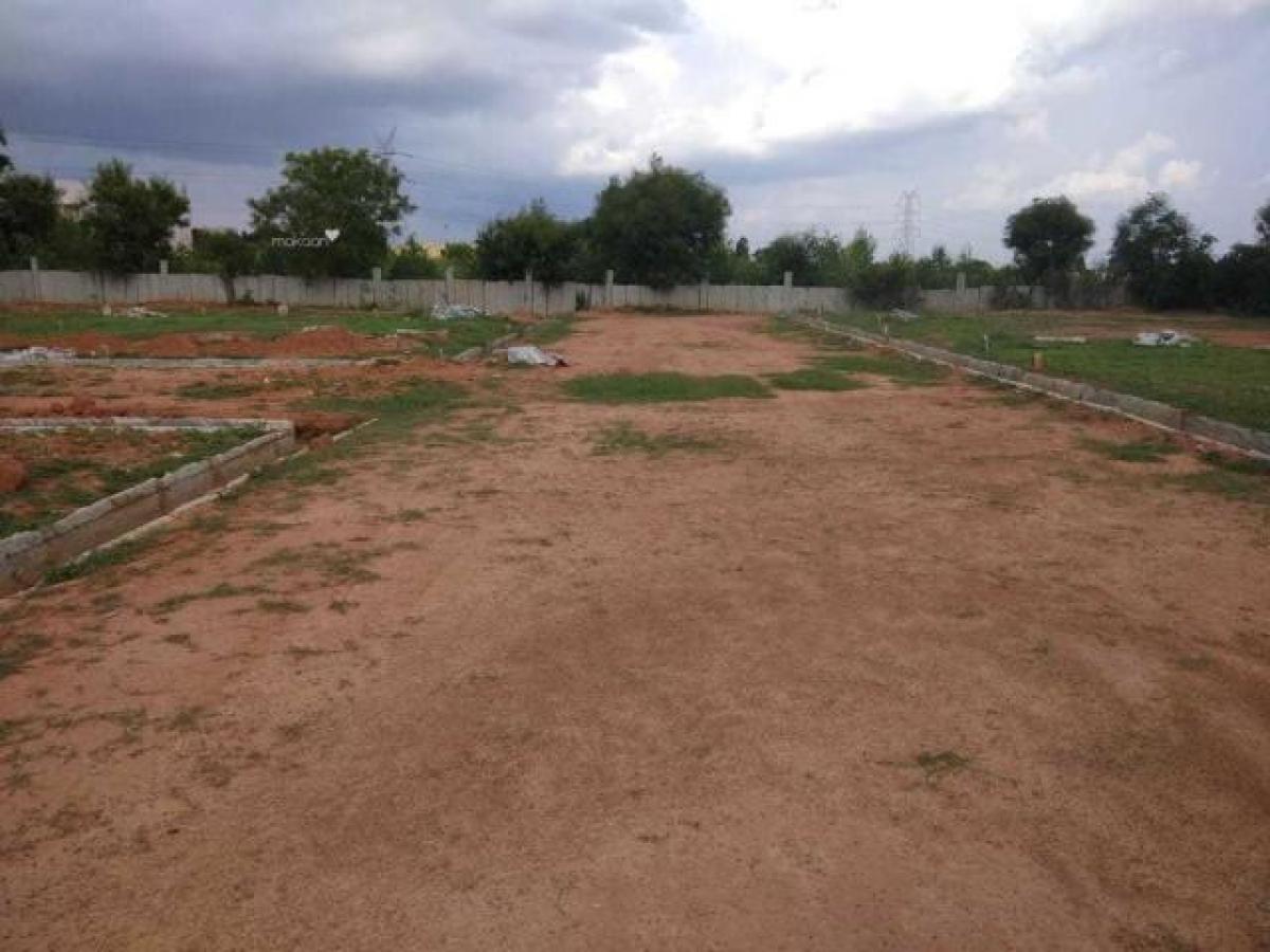 Земельный участок в Бангалор, Индия № 33325