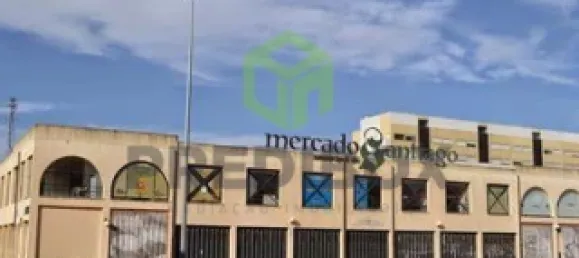 2 Schlafzimmer Wohnung in Aveiro, Portugal, Nr. 83045 11