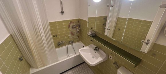 Квартира с 1 спальней в Штормарн, Германия № 20117 5