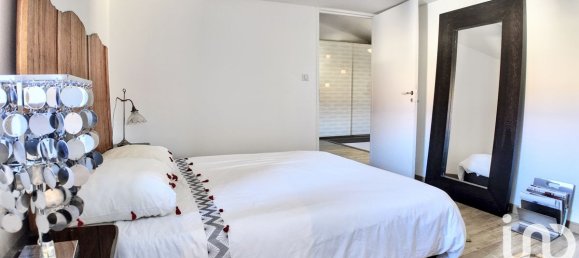 6غرفة منزل في Saint-Chamond, France رقم 264825 15