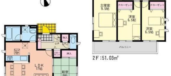 4 غرف نوم منزل في Fukuoka, Japan رقم 3542 2