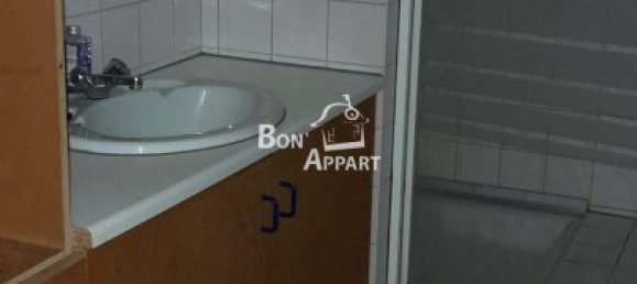 بناية في Allondrelle-la-Malmaison, France 220متر مربع رقم 292794 11