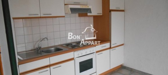 بناية في Allondrelle-la-Malmaison, France 220متر مربع رقم 292794 9