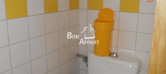 بناية في Allondrelle-la-Malmaison, France 220متر مربع رقم 292794 8